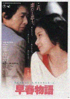 黑豹·起源