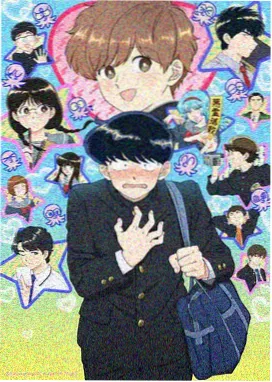 葬送的芙莉莲·豹