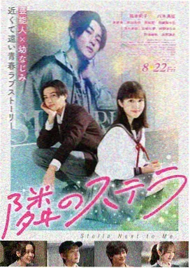 长安三万里·黑豹版